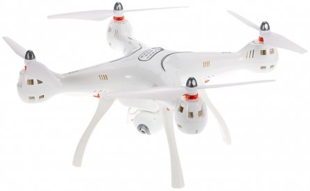 Dron Syma X8PRO, bílá
