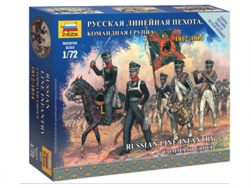Zvezda figurky Russian Infantry Command Group (1:72)