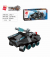Qman Shadow Pulse Combat Vehicle 1413 1 část