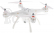 BAZAR - Dron Syma X8PRO, bílá + náhradní baterie