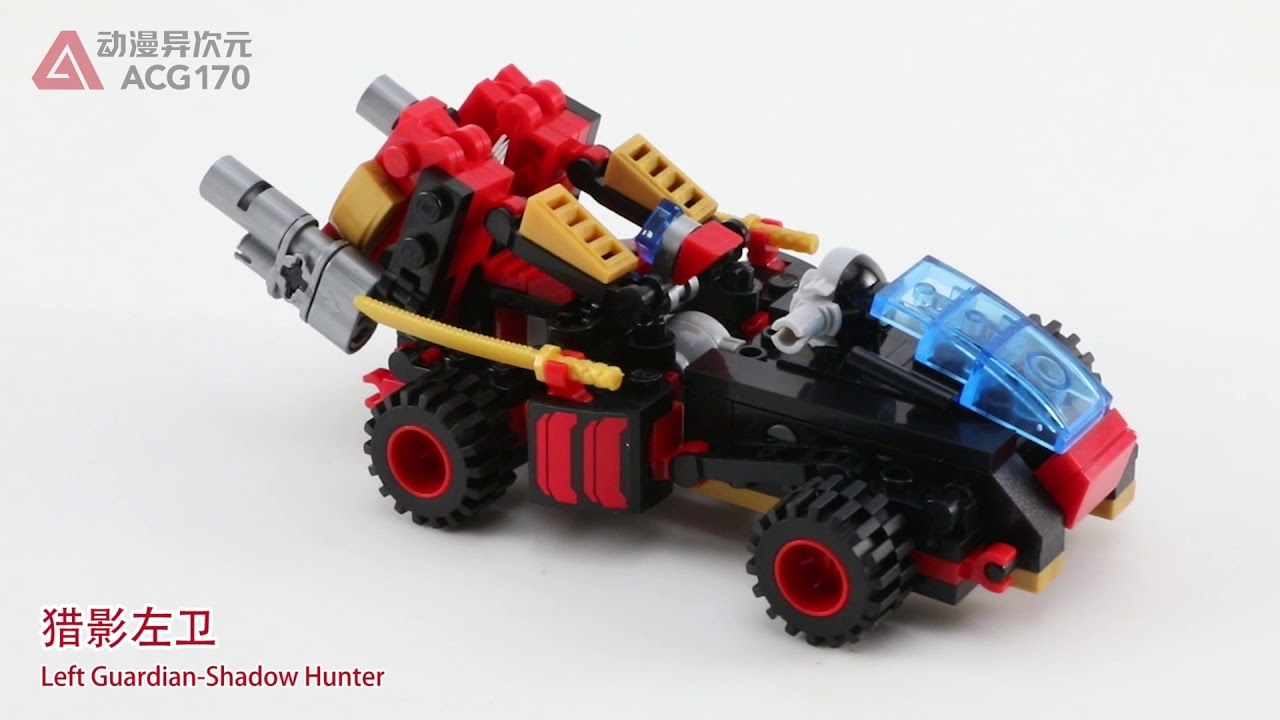 Qman Guardian of Star's Core 3105-3 Jezdec "Storm" 2v1