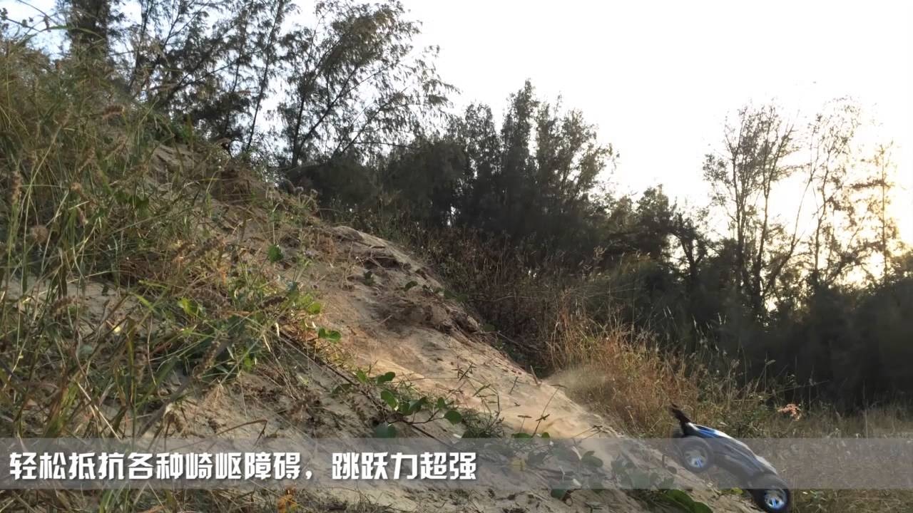 RC auto Buster Truggy, červená