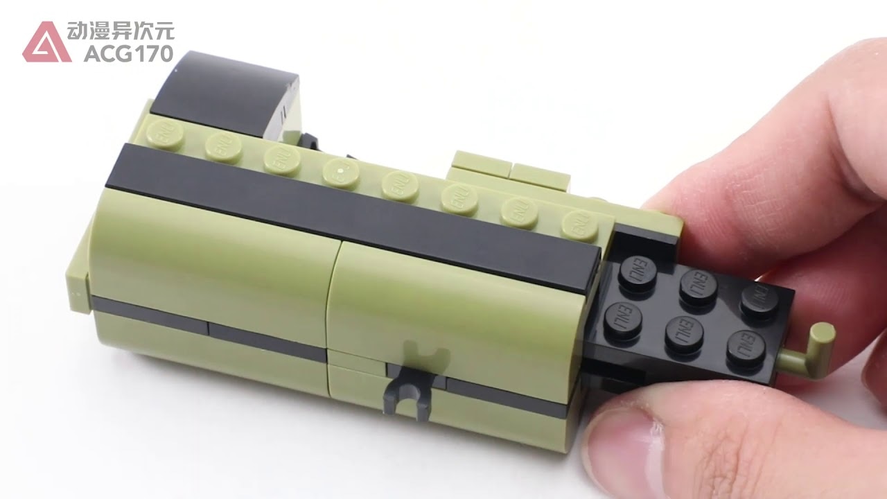 Qman Neomezené nápady 4802 Zbraň Dilemma 3v1