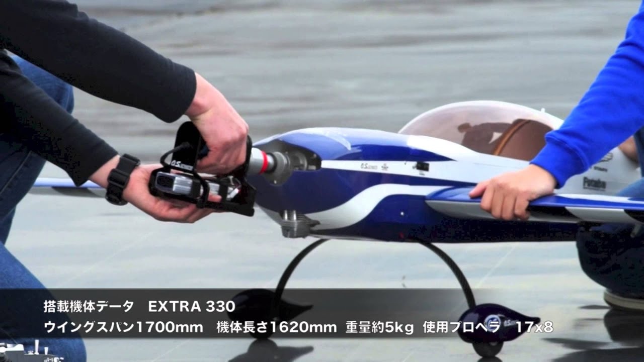 GF-30II včetně tlumiče F-6040