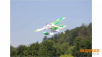 1-01422 FUNCUB NG 1410mm (zelený) stavebnice - Poškozená krabice