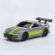 Turbo Racing 1/76 On-Road SPORT RC Car RTR (šedá s žlutým pruhem)
