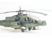 Academy Boeing AH-64A (1:48)