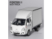 Academy Hyundai Porter II MCP (1:24)