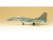 Academy MiG-29A Fulcrum A (1:48)