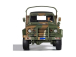 Academy R.O.K. Army K311A1 (1:35)