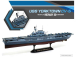 Academy USS Yorktown CV-5 Battle of Midway (1:700)