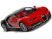 Airfix Bugatti Chiron (1:43) (sada)