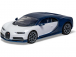 Airfix Quick Build Bugatti Chiron