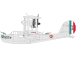 Airfix Supermarine Walrus Mk.1 Silver Wings (1:48)
