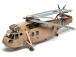 Airfix Westland Sea King HC.4 (1:48)