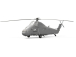 Airfix Westland Wessex HC.2 (1:72)