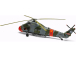Airfix Westland Wessex HC.2 (1:72)