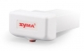 Akumulátor pro drony Syma
