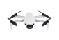 Autel EVO Nano Standard Package /White