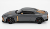 Autoart Nissan Gt-r50 By Italdesign Goodwood Version 2021 1:18 Liquid Kinetic Grey - Energetic Sigma Gold
