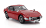 Autoart Toyota 2000gt 1967 1:18 Red