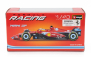 Bburago Ferrari F1  Sf-24 Team Scuderia Ferrari N 55 5th Miami Gp 2024 Carlos Sainz 1:43 Červená Černá Světle Modrá
