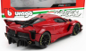 Bburago Ferrari Fxx-k Evo Hybrid 6.3 V12 1050hp 2018 - Exclusive Carmodel 1:18