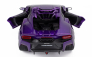 Bburago Lamborghini Temerario 2024 1:18 Purple