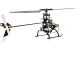 RC vrtulník Blade 120 S2 SAFE BNF