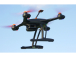 Dron Blade Glimpse XL s HD kamerou a GPS