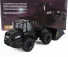 Britains JCB Tm420s Ruspa Gommata Black Edition - Tractor Scraper 1:32 Black