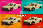 Čirá karoserie PEUGEOT 504 včetně příslušenství, licencovaná