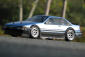Čirá karoserie Toyota Sprinter Trueno Coupe AE86 (190 mm)