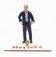 Clc-models Figures Version-a - Terence Hill Small Action Figure - Tv Series - Altrimenti Ci Arrabbiamo 1:12 Blue