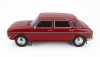Cult-scale models Austin Maxi 1750 1971 1:18 Karmínová Červená