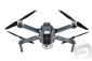 Dron DJI Mavic Pro