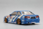 DRoo-P ESPELIR AE86 TRUENO