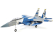 E-flite F-15 Eagle 0.7m PNP