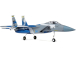 E-flite F-15 Eagle 0.7m PNP