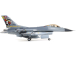 E-flite F-16 Falcon 1m Smart SAFE BNF Basic