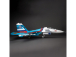 E-flite Su-30 1.1m PNP