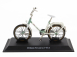 Edicola Bicicletta Orbea Yovana Bicycle 1973 1:15 Bílá Zelená