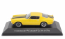 Edicola Chevrolet Camaro Z/28 Coupe 1970 - Con Vetrina - With Showcase 1:43 Žlutá Černá
