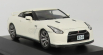 First43-models Nissan Gt-r (r35) Coupe 2008 1:43 Bílá