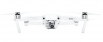 Dron DJI Mavic Pro (Fly More WHITE Combo)