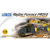 RC auto Funrace Sand Buggy 70km/h! 4x4 RTR 1:18