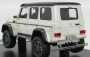 Glm-models Mercedes benz G-class G500 4x4 2015 1:43 Bílá