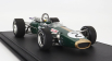 Gp-replicas Brabham F1 Bt24 Repco N 2 Denis Hulme 1:18, tmavě zelená