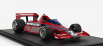 Gp-replicas Brabham F1  Bt46 Alfa Romeo Prototype Martini Racing N 7  Test Version 1977 John Watson - Con Vetrina - With Showcase 1:18 Red
