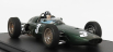 Gp-replicas BRM F1 P57 Brm Team N 3 Graham Hill 1:18, tmavě zelená